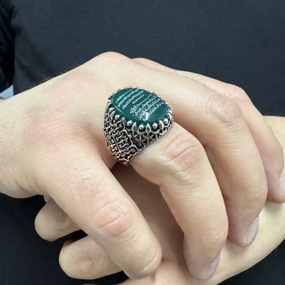 Solid 925 Sterling Silver Surah Falaq and Nas Written On Green Agate Stone Islamic Men's Ring, Muslim Religious Jewelry Ring