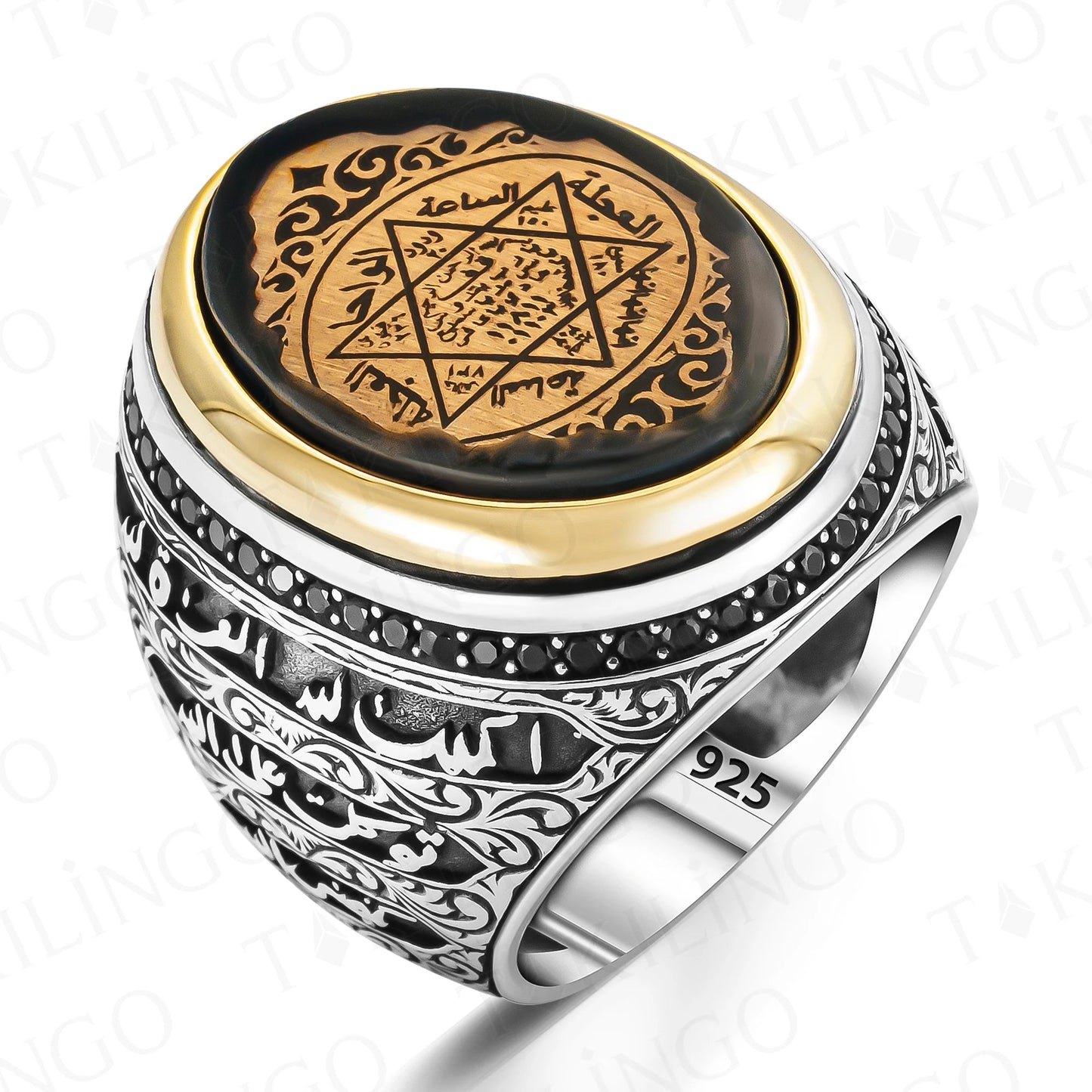 Secret Seal Of Solomon, David Of Star On Amber Stone Real 925 Sterling Customized Silver Ring For Men Islamic Gift