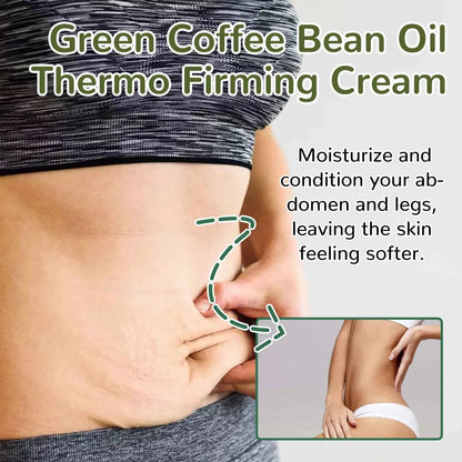 100g Oceaura Green Coffee Soybean Oil Firm Body Cream Shrink Pores Remove Acne Pimples Moisturize Nourish Massage Body Lotion