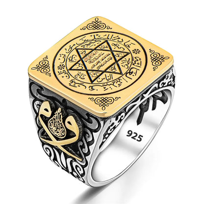 Seal of Solomon Embroidered Square Silver Ring AMULET RING STORE