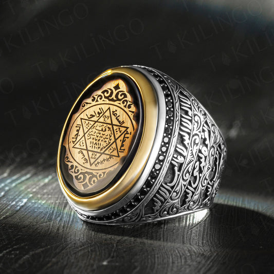 Secret Seal Of Solomon, David Of Star On Amber Stone Real 925 Sterling Customized Silver Ring For Men Islamic Gift