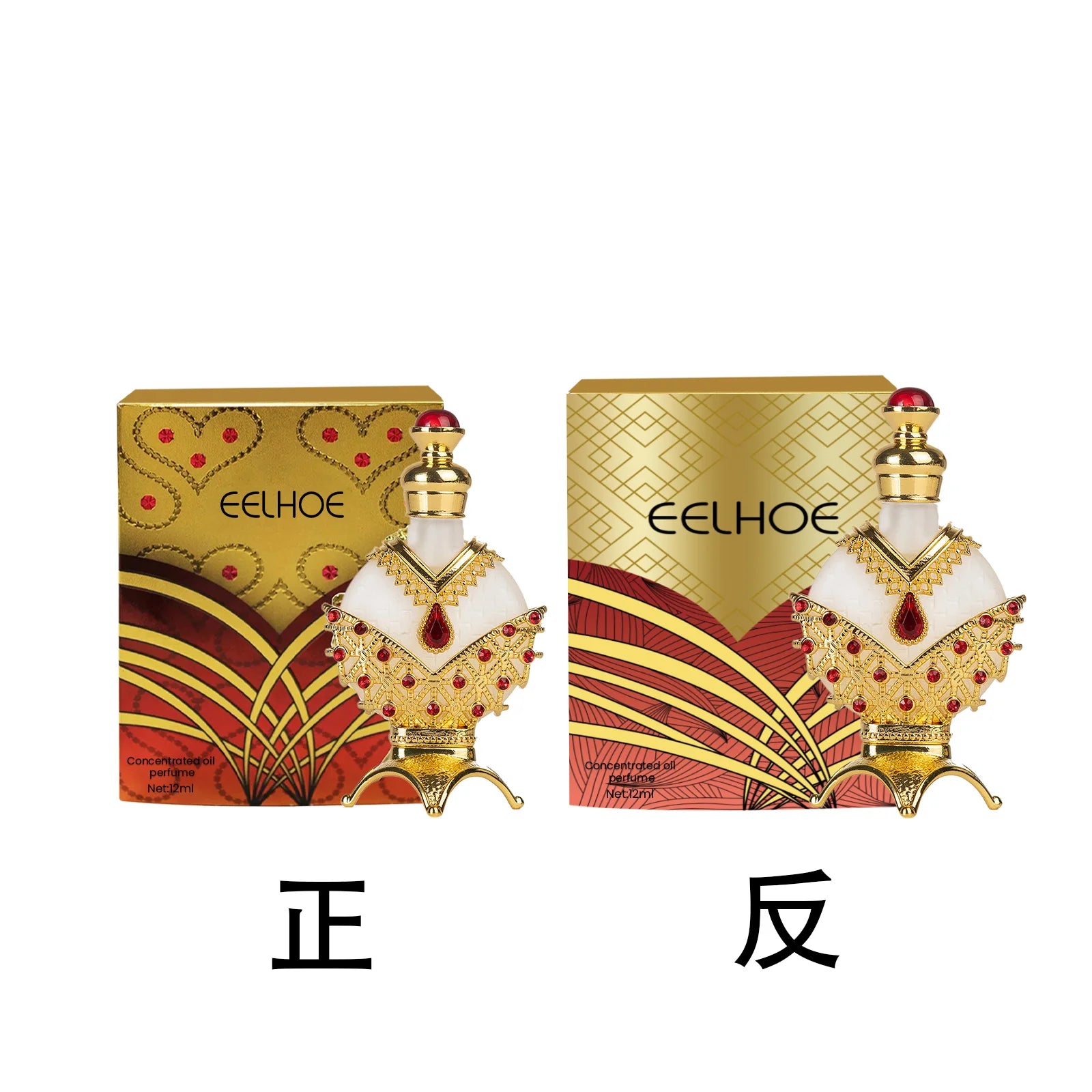 12ml 35ml Eelhoe Concentrated Perfume Oil Endure Effect Couple Date Gift Elegant Retro Condense Eau De Toilette Essential Oil - AMULET RING STORE