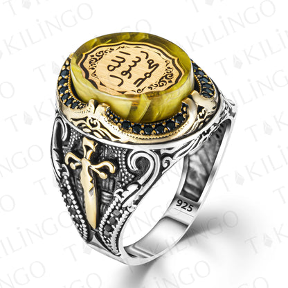 Islamic Allah (C.C) Muhammad Nice On Amber Stone Arabic Men's Ring 925 Sterling Silver Religious Jewelry Sword Ring