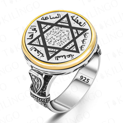 Elegant Solid 925 Sterling Silver Round Seal Of Solomon Men's Ring