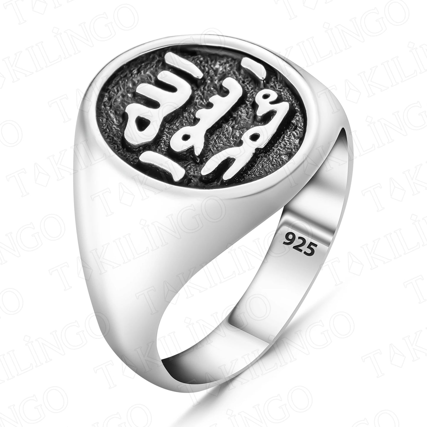 925 Sterling Silver Signet Ring features the Seal of the Prophet Muhammad