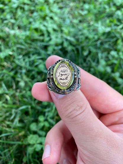 Islamic Allah (C.C) Muhammad Nice On Amber Stone Arabic Men's Ring 925 Sterling Silver Religious Jewelry Sword Ring