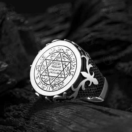 Solid 925 Sterling Silver Seal of Solomon Men's Ring