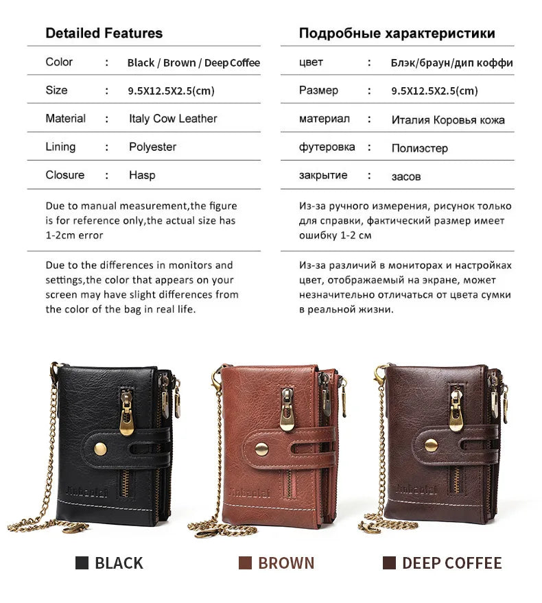 New Men Wallets PU Leather Short Card Holder Chain Luxury Brand Men's Purse High Quality Classic Retro Male Wallet - AMULET RING STORE