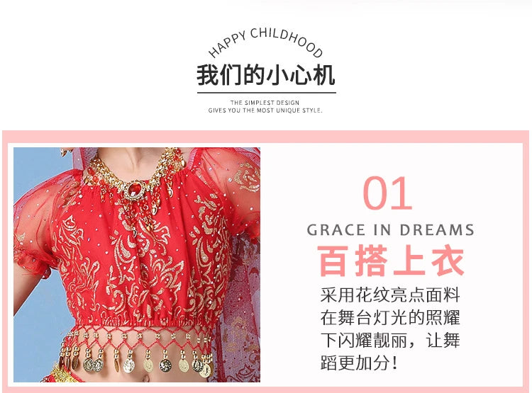 Children Indian Belly Dance Costume Girl Dress Bollywood Belly Dance 4Pcs/Set Performance Kids With Coins Accessories