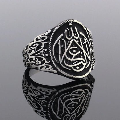 Solid 925 Sterling Silver La Galibe Illallah Written Islamic Men's Ring Special Jewelry Access For Men Made in Turkey