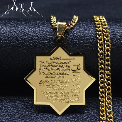 2024 Muslim Islamic Quran Stainless Steel Chain Necklace Women/Men Gold Color Necklaces Pendants Jewelry gargantilla N2279S05