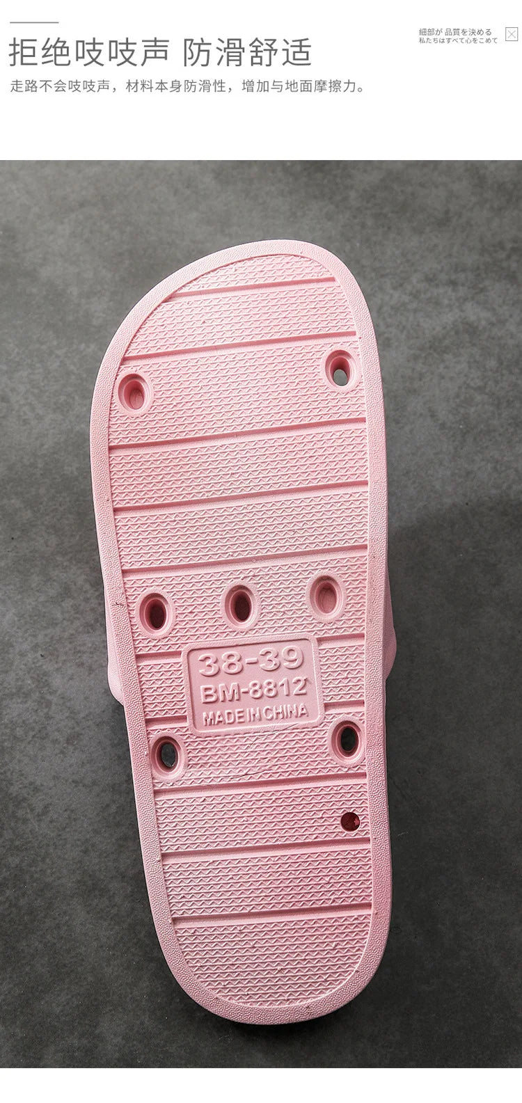 Reflexology Foot Massage Slippers Bath Slippers Tension Relief Acupuncture Feet Massager Household Slipper Foot Health Care - AMULET RING STORE