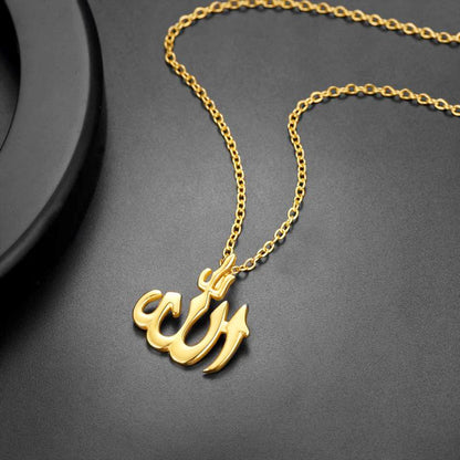 2025 Muslim Rune Pendant Necklace Men's Women's Amulet Pendant