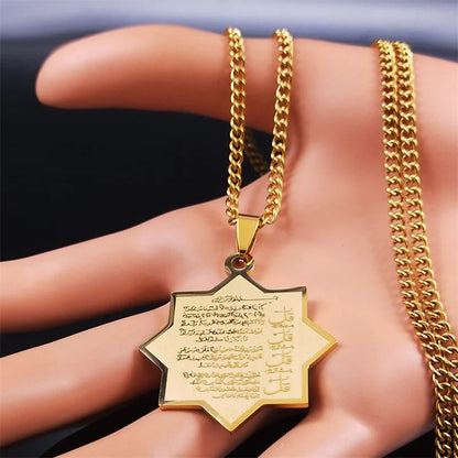 2024 Muslim Islamic Quran Stainless Steel Chain Necklace Women/Men Gold Color Necklaces Pendants Jewelry gargantilla N2279S05