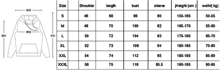 Tops 2023 Korean Style New Men Vertical Bar Color Matching Sweatshirts Casual Streetwear Loose Drawstring Hoodies S-5XL