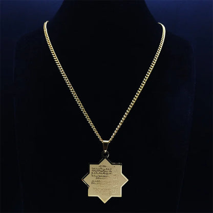 2024 Muslim Islamic Quran Stainless Steel Chain Necklace Women/Men Gold Color Necklaces Pendants Jewelry gargantilla N2279S05
