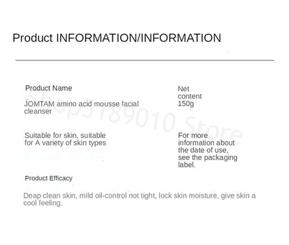 Amino Acid Facial Cleanser Face Wash Cleansing Mousse Moisturizing Oil Control Shrink Pores Makeup Remover Creamy Foam Skin Care - AMULET RING STORE