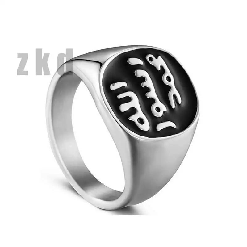 zkd islam muslim Prophet Muhammad stainless steel ring , Islam Allah messenger ring jewelry - AMULET RING STORE