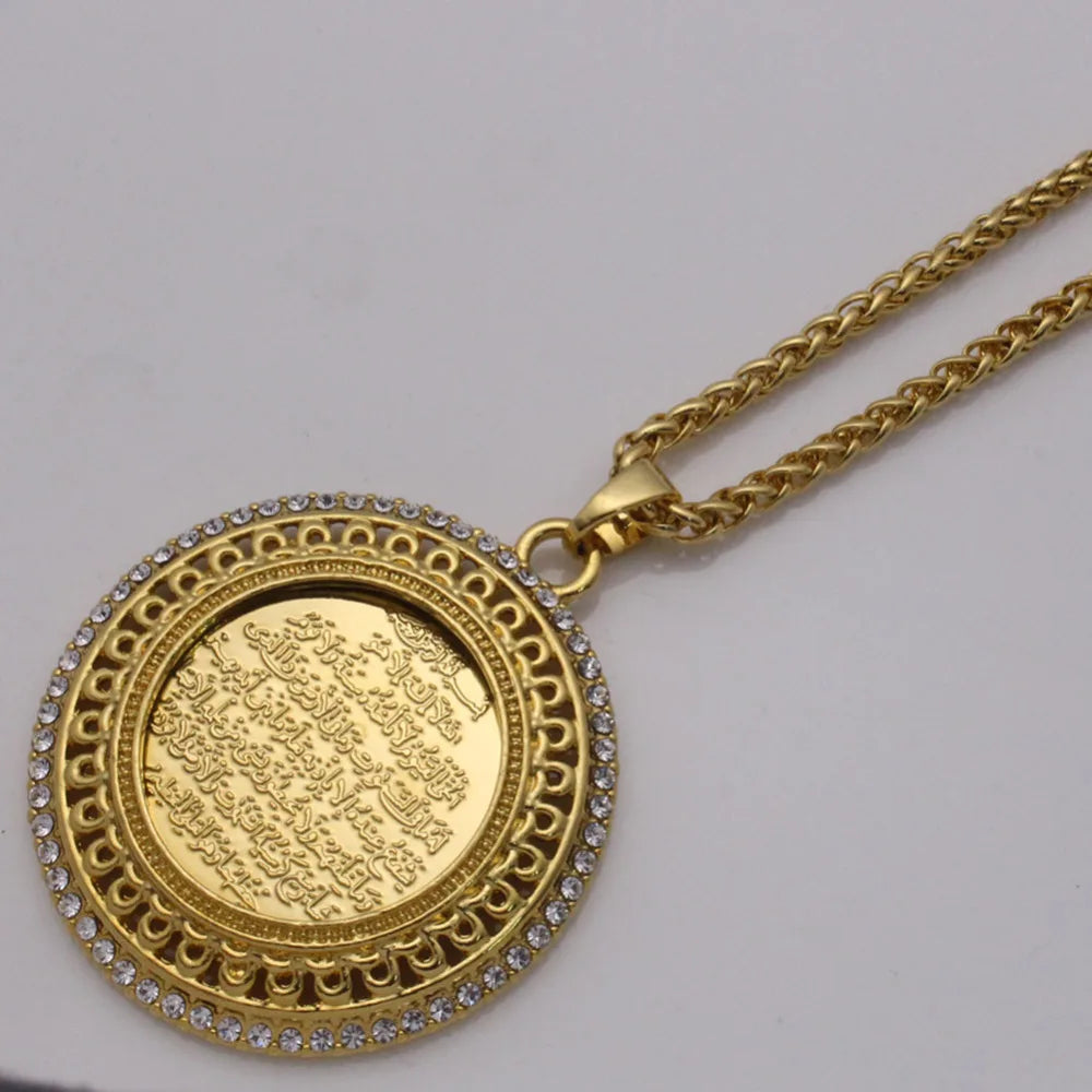 muslim Allah Ayat al-Kursi islam Stainless Steel pendant necklace