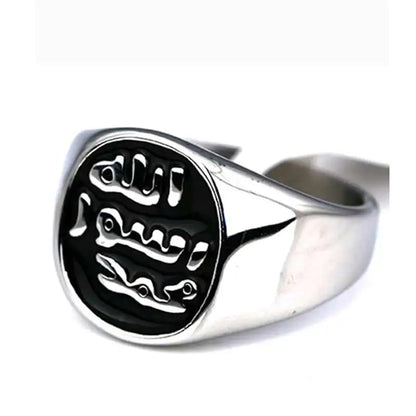 zkd islam muslim Prophet Muhammad stainless steel ring , Islam Allah messenger ring jewelry - AMULET RING STORE