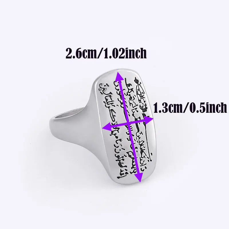 Islam Muslim Amulet Protection Nazar Dua Surah Qalam Stainless Steel Ring