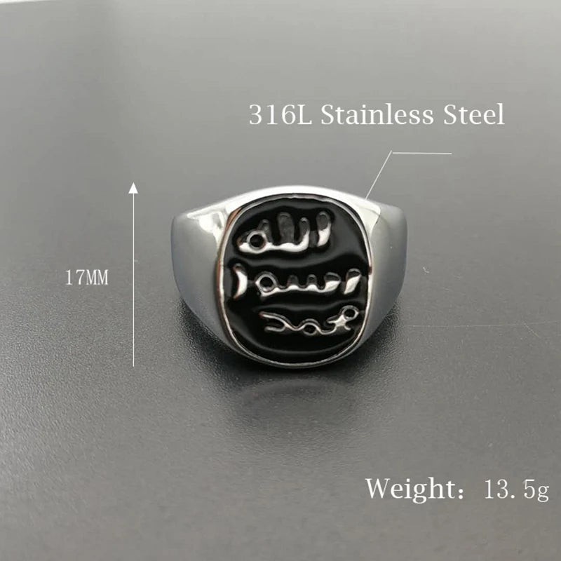 316L Titanium Steel Muslim Men's Signet Ring