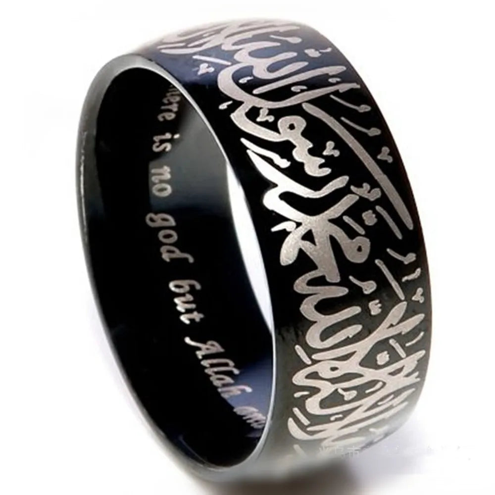 Titanium Steel Muslim Allah Shahada Black Rings for Women Men Jewelry