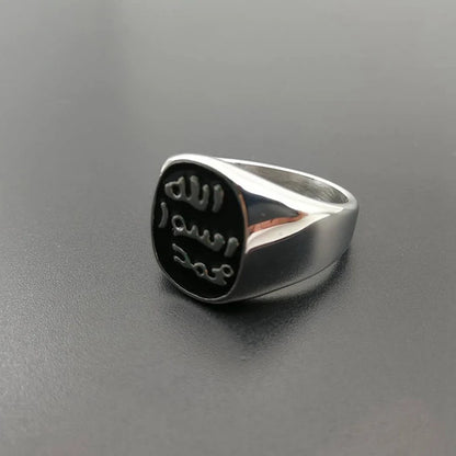 316L Titanium Steel Muslim Men's Signet Ring