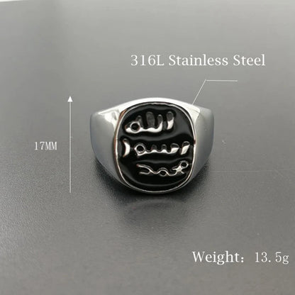 316L Titanium Steel Muslim Men's Signet Ring