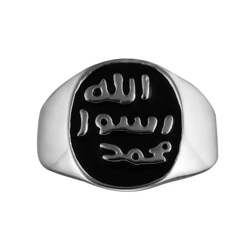 zkd islam muslim Prophet Muhammad stainless steel ring , Islam Allah messenger ring jewelry - AMULET RING STORE