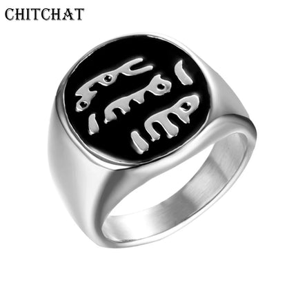 316L Titanium Steel Muslim Men's Signet Ring