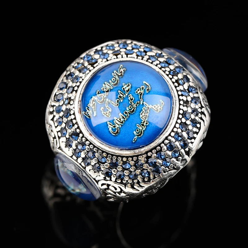 Turkish Handmade Men Lucky Stone Islamic Muslim Allah Ring AMULET RING STORE