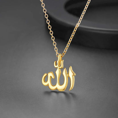 2025 Muslim Rune Pendant Necklace Men's Women's Amulet Pendant