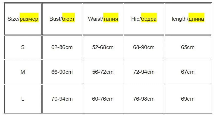 Mesh Double Layer Sexy Skinny Dress Women Sleeveless Party Bodycon 2023 Bandage Elastic Split Trend Clubwear Slim Outfit - AMULET RING STORE