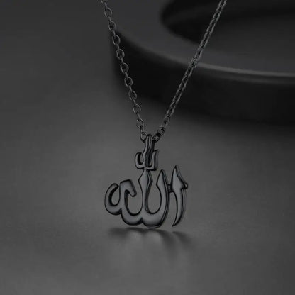 2025 Muslim Rune Pendant Necklace Men's Women's Amulet Pendant