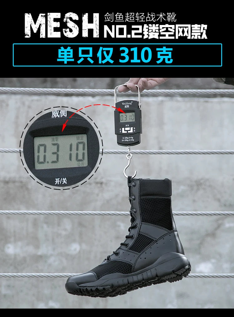 Summer Combat Boot Men Women Climbing Training Lightweight Waterproof Tactical Boots Outdoor Hiking Breathable Mesh Shoes - AMULET RING STORE