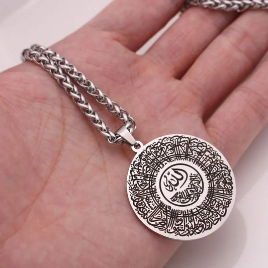ZKD islam Allah quran AYATUL KURSI stainless steel pendant necklace - AMULET RING STORE