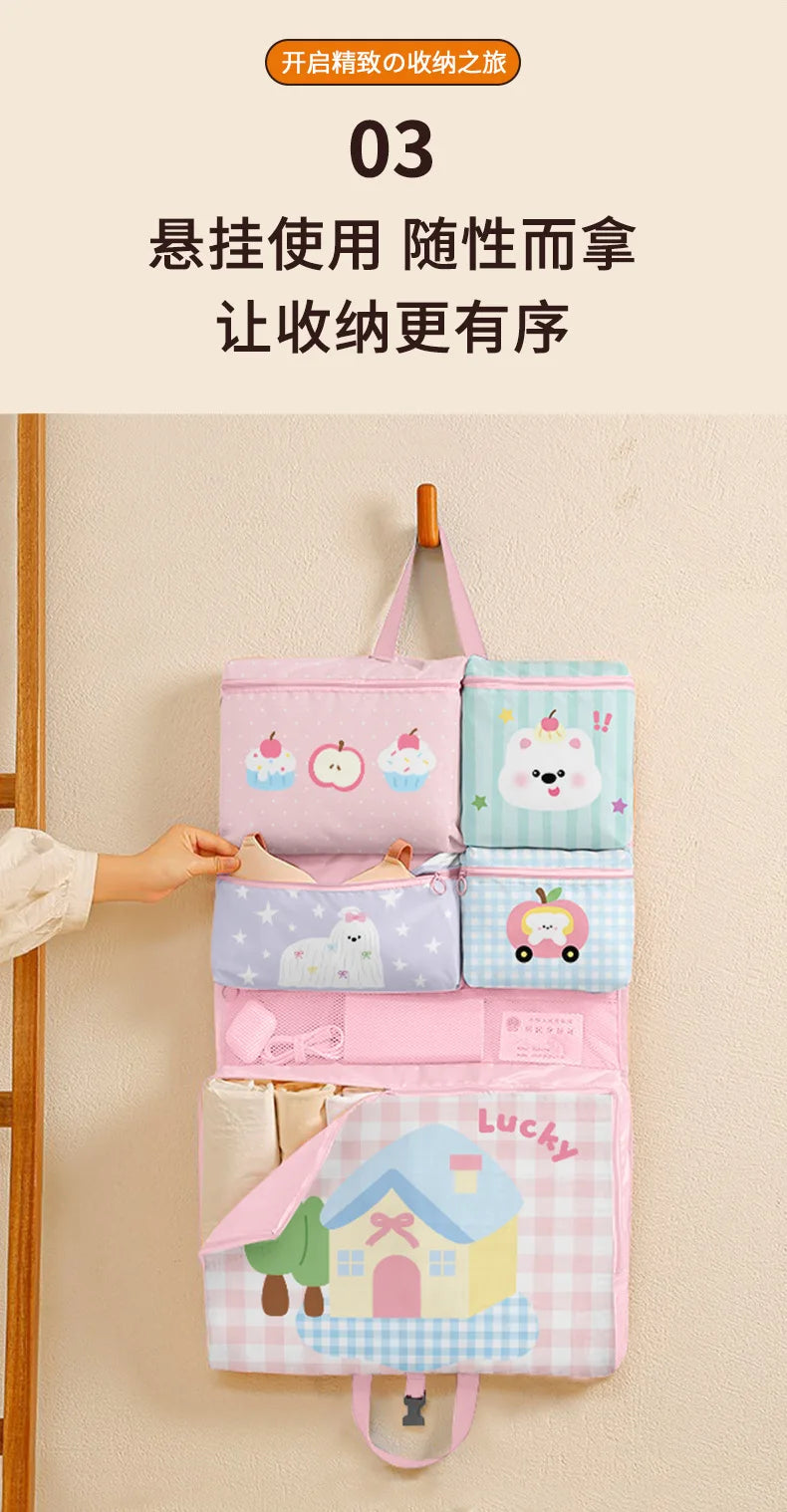 Travel Storage Bag Luggage Storage and Clothing Classification Large Capacity Storage Bag - AMULET RING STORE