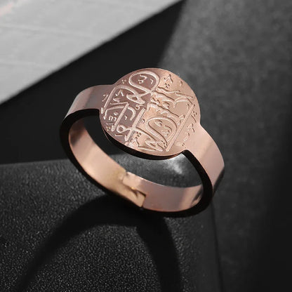 Exquisite Stainless Steel Ayatul Kursi Quran Calligraphy Open Ring