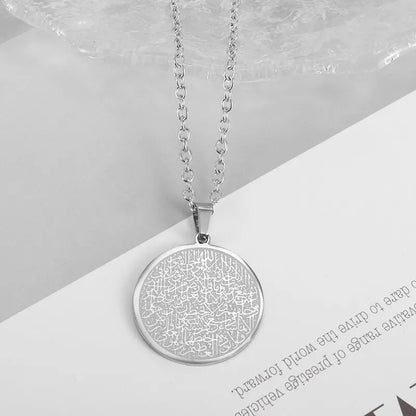 Muslim Quranic Evil Necklace Islamic Amulet for Men Women Ramadan Gift