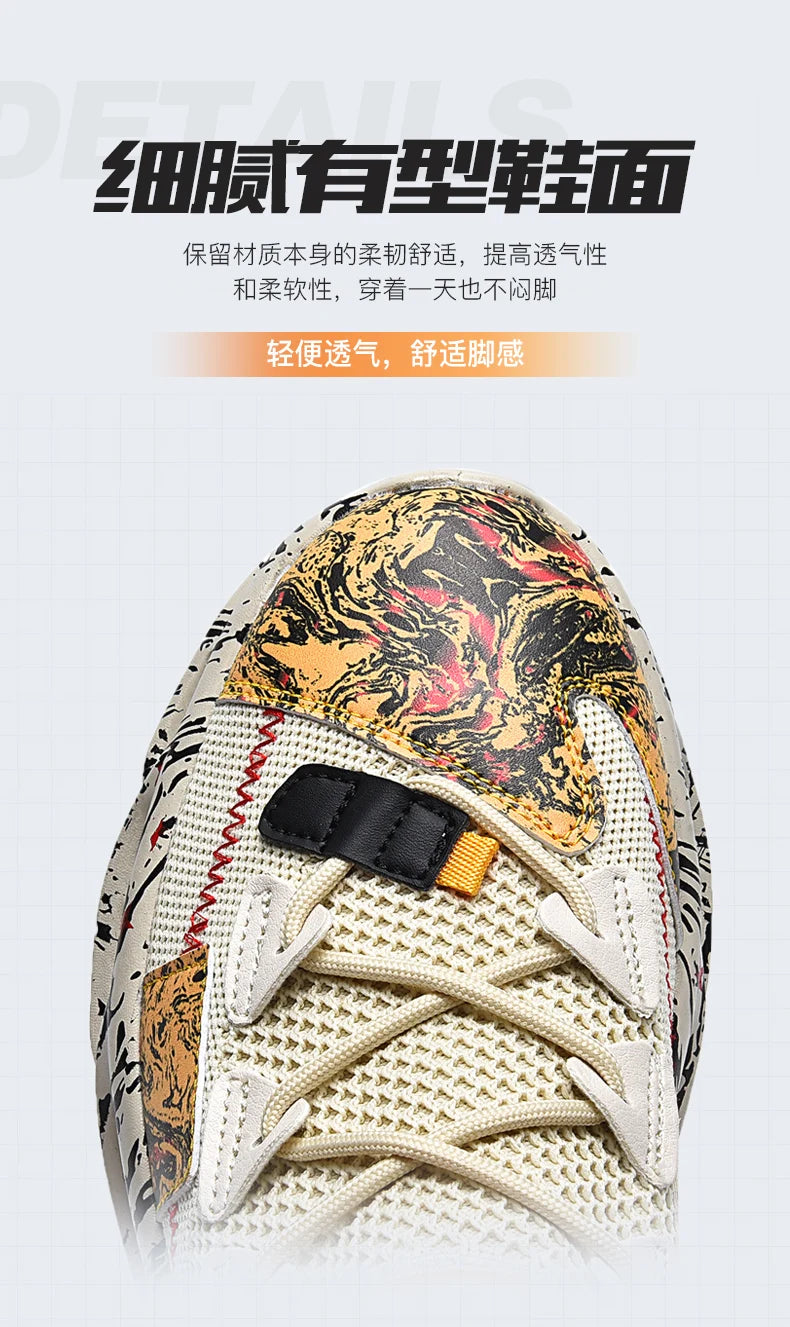 Shoes men Sneakers Male casual Mens Shoes tenis Luxury shoes Trainer Race Breathable Shoes fashion loafers running Shoes for men - AMULET RING STORE