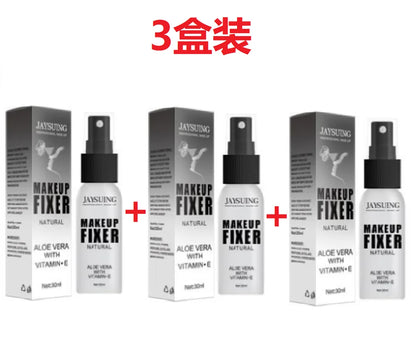Makeup Fixing Spray Portable Makeup Oil Control Fast Film Forming Long Lasting Moisturize Natural Matte Quick Fixer Cosmetics - AMULET RING STORE