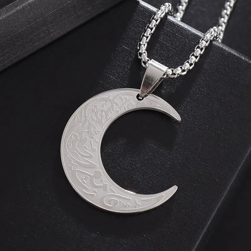 Ayatul Kursi Sutra Stainless Steel Pendant