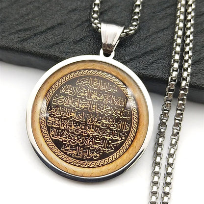 Stainless Steel Muslim Islamic Religious Arabic Glass Medal Necklace for Women Men Islam Quran Allah Pendant Necklaces Jewelry