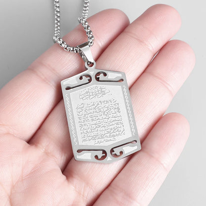 Al-Ameen Ayatul Kursi Quran Stainless Steel Pendant Necklace