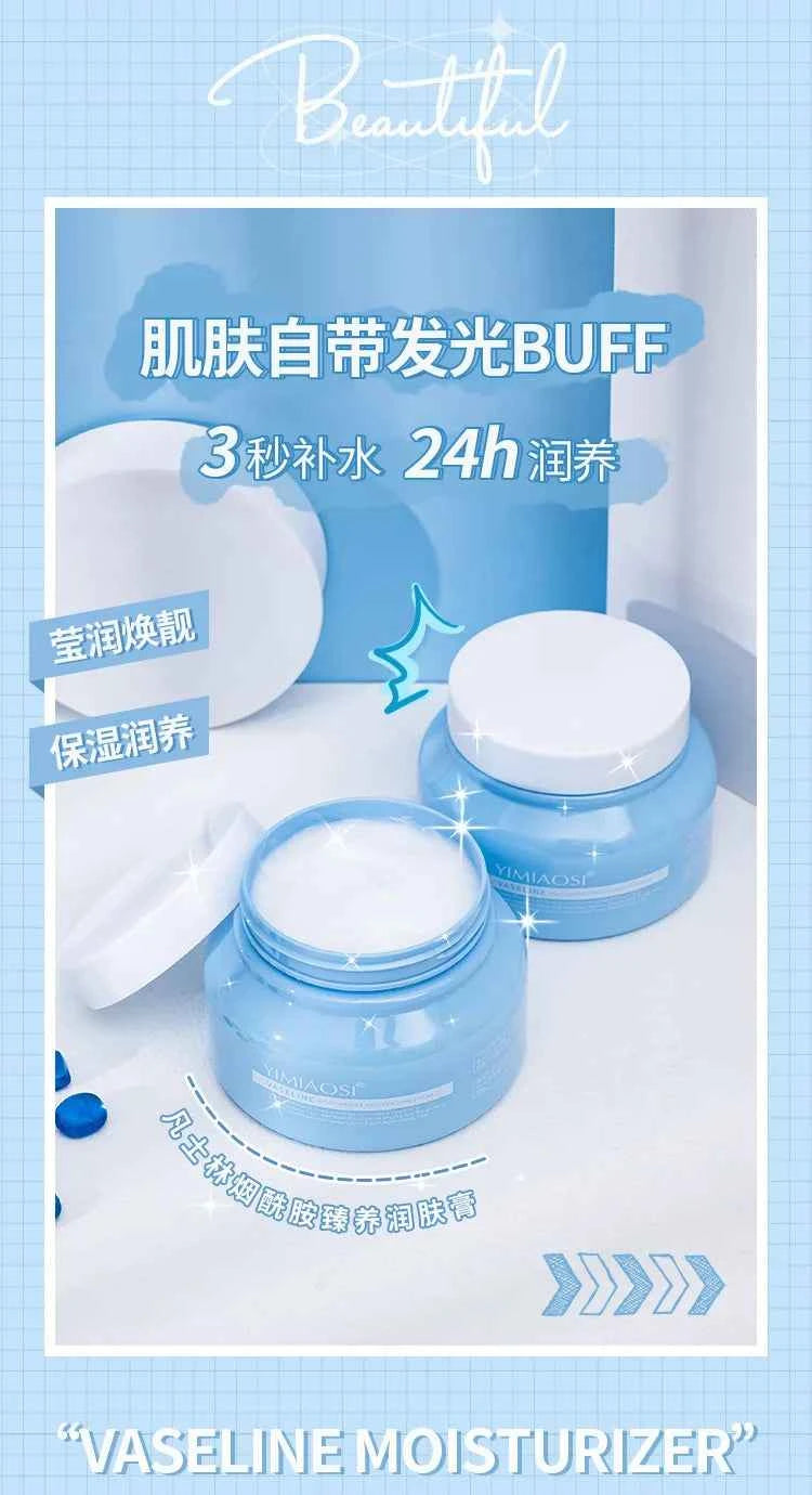 250g Vaseline Body Cream Niacinamide Petroleum Jelly Moisturizing Body Lotion Improve Skin Dehydration Hydrating Face Cream