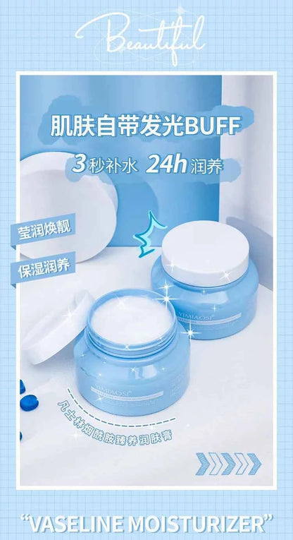 250g Vaseline Body Cream Niacinamide Petroleum Jelly Moisturizing Body Lotion Improve Skin Dehydration Hydrating Face Cream