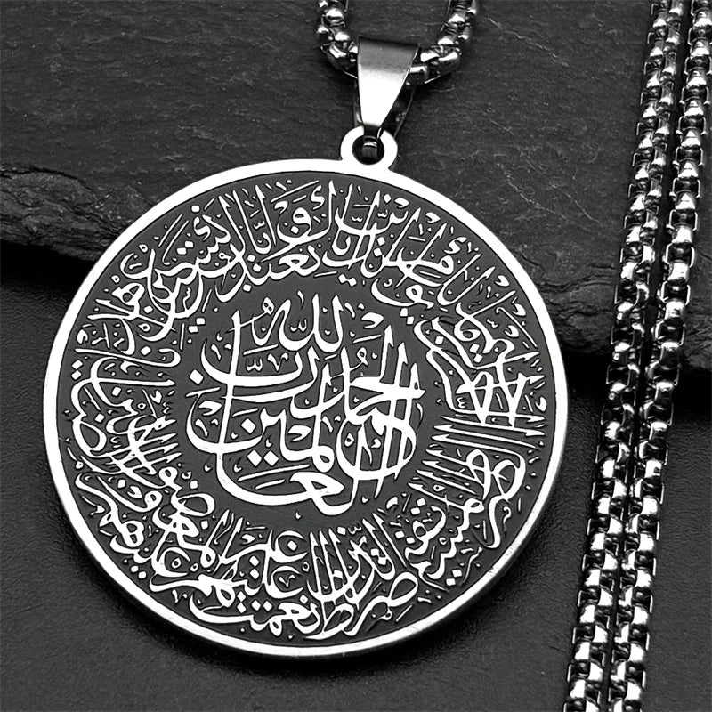 Round Medal Muslim Islamic Arabic Quran Pendant Necklace for Men Women Stainless Steel Gold Color Religion Amulet Jewelry Gift
