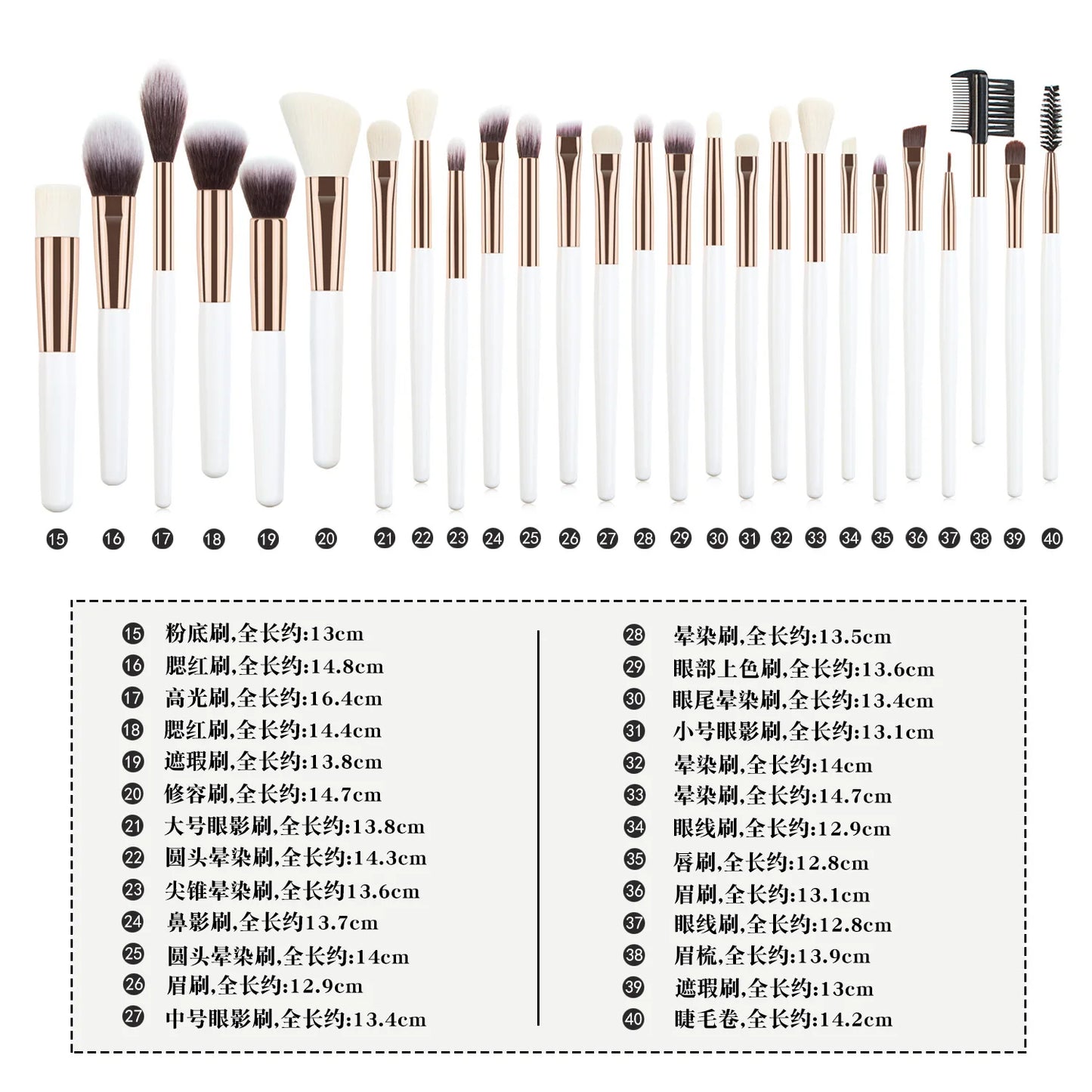 40makeup brush suit portable models full set makeup tools powder brush powder foundation brush eye shadow brush - AMULET RING STORE