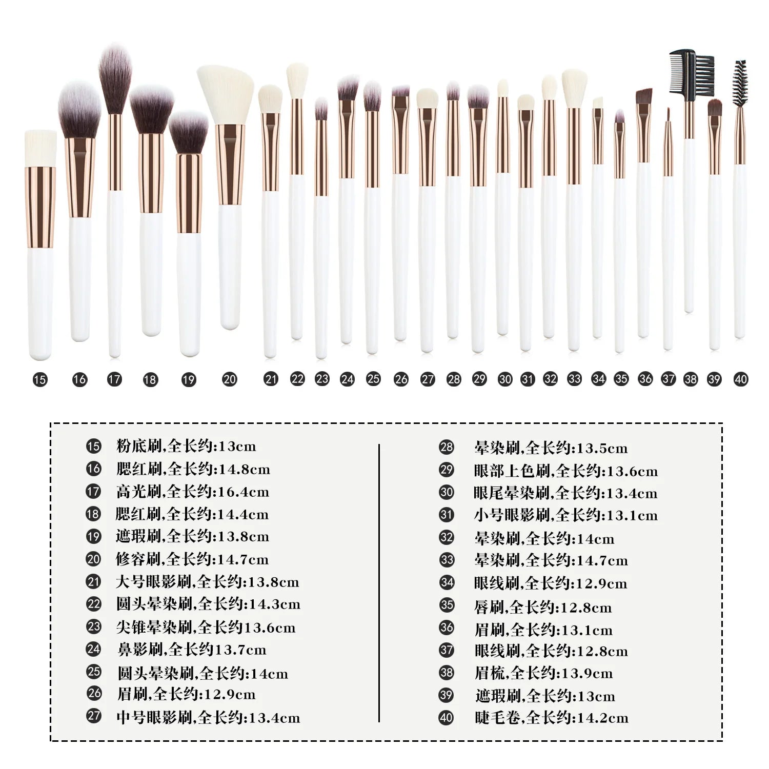 40makeup brush suit portable models full set makeup tools powder brush powder foundation brush eye shadow brush - AMULET RING STORE